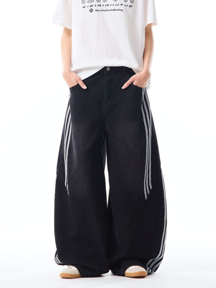 Alternative view of Washed Stripe Track Jean