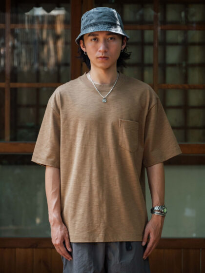 Alternative view of FGSS SS26 Japanese Style T-shirt - Brown
